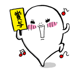 Shirosan,Kurosan sticker #574744