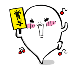 Shirosan,Kurosan sticker #574744