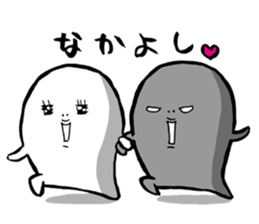 Shirosan,Kurosan sticker #574753