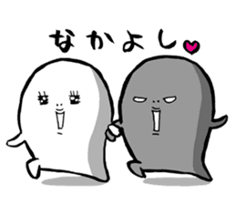 Shirosan,Kurosan sticker #574753
