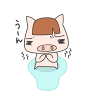 Masupig Part2 Greeting messageSP sticker #574960