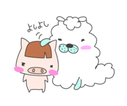 Masupig Part2 Greeting messageSP sticker #574961