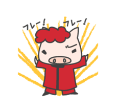 Masupig Part2 Greeting messageSP sticker #574964