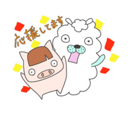 Masupig Part2 Greeting messageSP sticker #574965