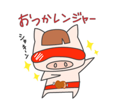 Masupig Part2 Greeting messageSP sticker #574969