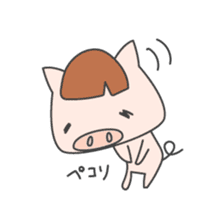 Masupig Part2 Greeting messageSP sticker #574971