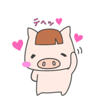 Masupig Part2 Greeting messageSP sticker #574976