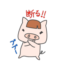 Masupig Part2 Greeting messageSP sticker #574979