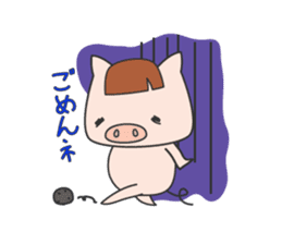 Masupig Part2 Greeting messageSP sticker #574985
