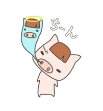 Masupig Part2 Greeting messageSP sticker #574986