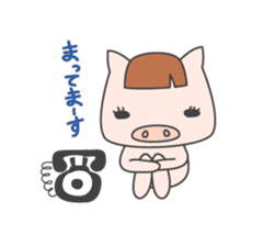 Masupig Part2 Greeting messageSP sticker #574989