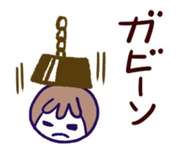 KIN CHAN sticker #575007