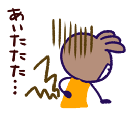 KIN CHAN sticker #575024