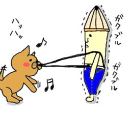 Pitsuo sticker #575115