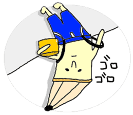 Pitsuo sticker #575116