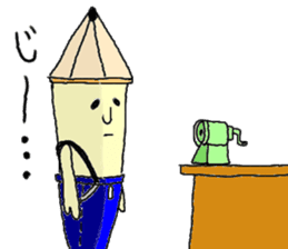 Pitsuo sticker #575121