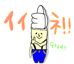 Pitsuo sticker #575123