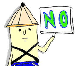 Pitsuo sticker #575124