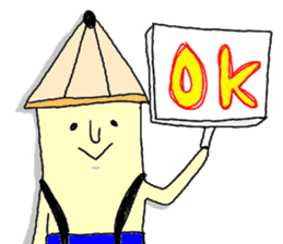 Pitsuo sticker #575125