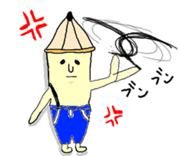 Pitsuo sticker #575127