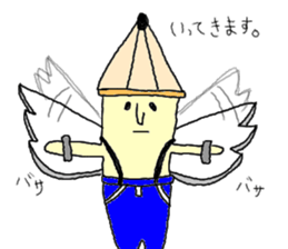 Pitsuo sticker #575130