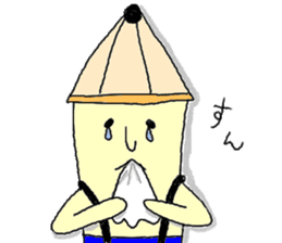 Pitsuo sticker #575131