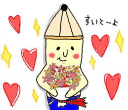 Pitsuo sticker #575132