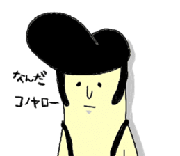 Pitsuo sticker #575136