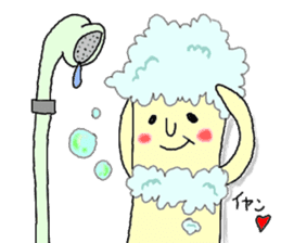 Pitsuo sticker #575139