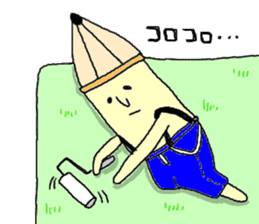 Pitsuo sticker #575143