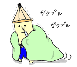 Pitsuo sticker #575144