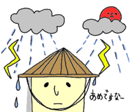 Pitsuo sticker #575146