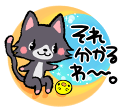 Miki's Halloween,Party Japanese version sticker #575194
