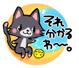 Miki's Halloween,Party Japanese version sticker #575194
