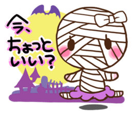 Miki's Halloween,Party Japanese version sticker #575195