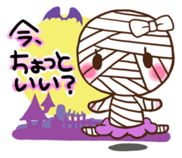 Miki's Halloween,Party Japanese version sticker #575195