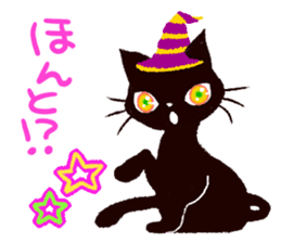Miki's Halloween,Party Japanese version sticker #575203