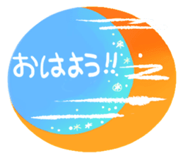 Miki's Halloween,Party Japanese version sticker #575206