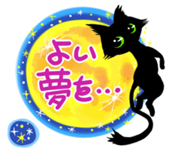 Miki's Halloween,Party Japanese version sticker #575214