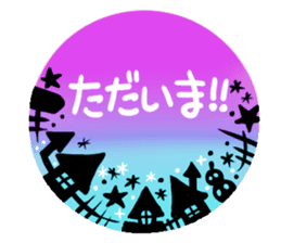 Miki's Halloween,Party Japanese version sticker #575215