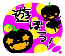 Miki's Halloween,Party Japanese version sticker #575216