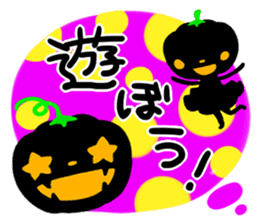 Miki's Halloween,Party Japanese version sticker #575216