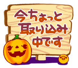Miki's Halloween,Party Japanese version sticker #575218