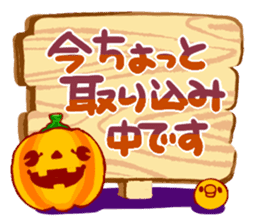 Miki's Halloween,Party Japanese version sticker #575218
