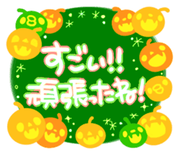 Miki's Halloween,Party Japanese version sticker #575219