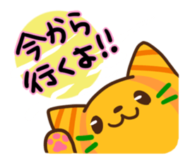 Miki's Halloween,Party Japanese version sticker #575224