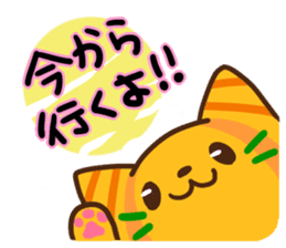 Miki's Halloween,Party Japanese version sticker #575224