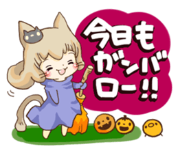Miki's Halloween,Party Japanese version sticker #575230