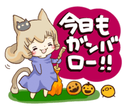 Miki's Halloween,Party Japanese version sticker #575230