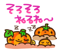 Miki's Halloween,Party Japanese version sticker #575231